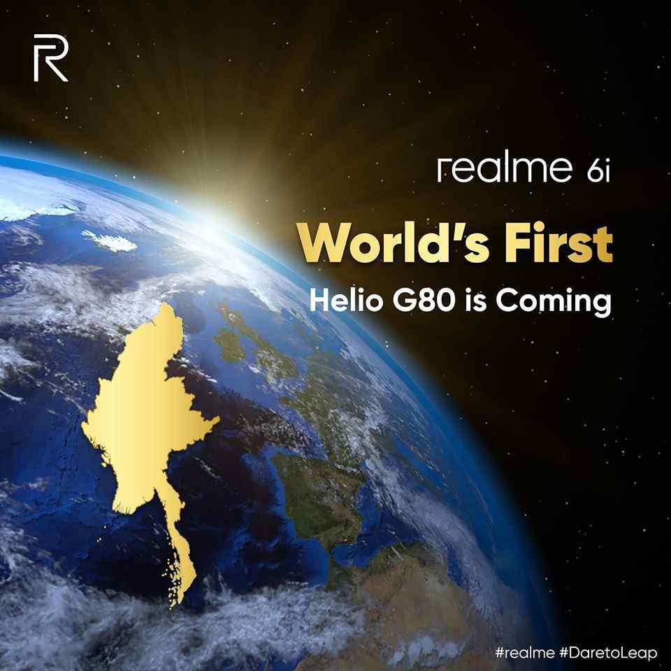 Realme 6i Drivs av Helio G80 Startar den 17 mars
