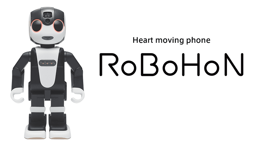 Jag grät när jag tittade på detta Smartphone-koncept: RoboHoN From Sharp