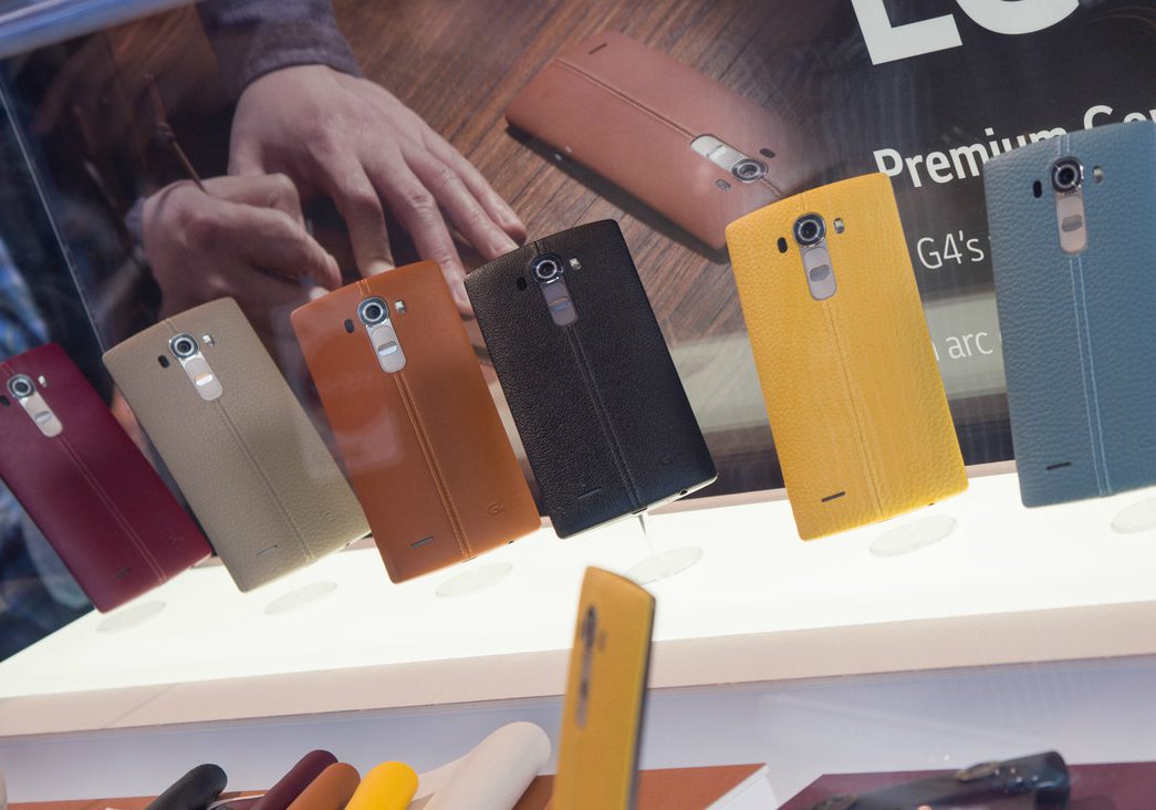 LG G4 tillkännagavs officiellt idag