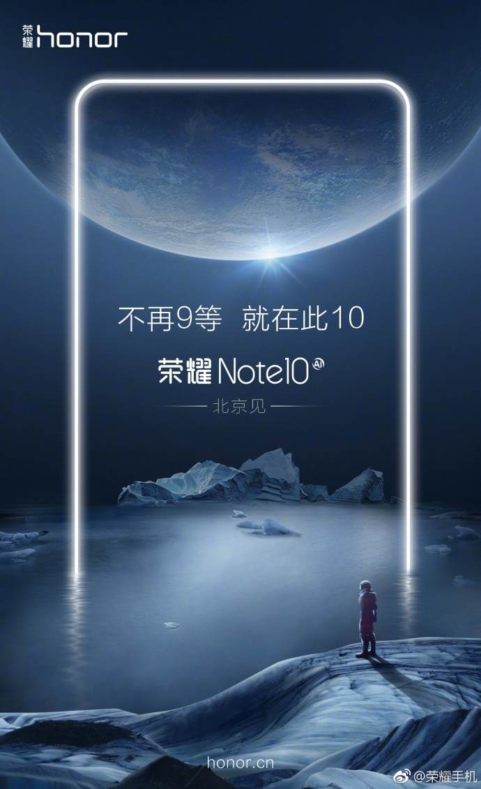 honor-note-10-official-teaser-poster