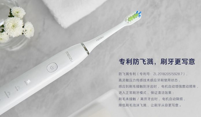 meizu sonisk smart elektrisk tandborste
