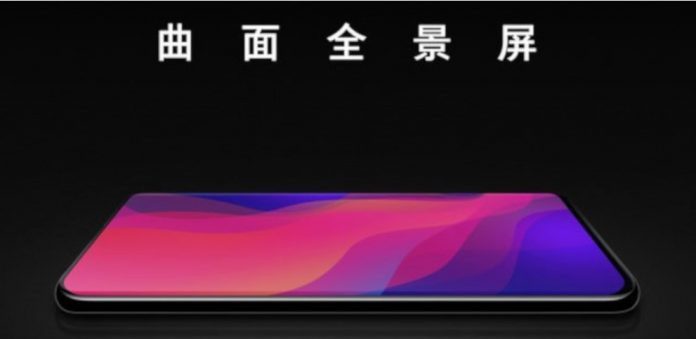 oppo-find-x-report-screen-to-body-teaser-banner