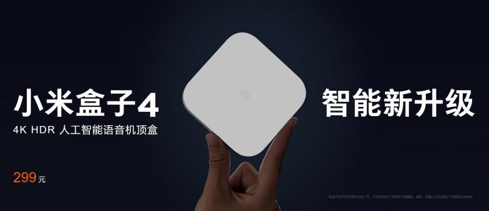 xiaomi-mi-box-4-banner