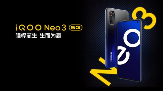 iQOO Neo 3 officiell: det är försäljningsrekord på bara 30 minuter