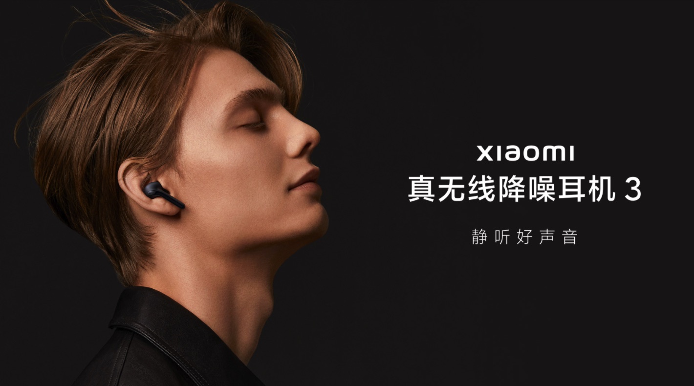 xiaomi buds 3 true wireless earphones cuffie tws anc caratteristiche prezzo 28/12
