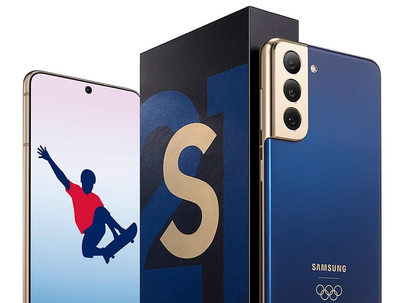 Samsungs presentväska för idrottare för OS i Tokyo 2020 är ganska fantastisk
