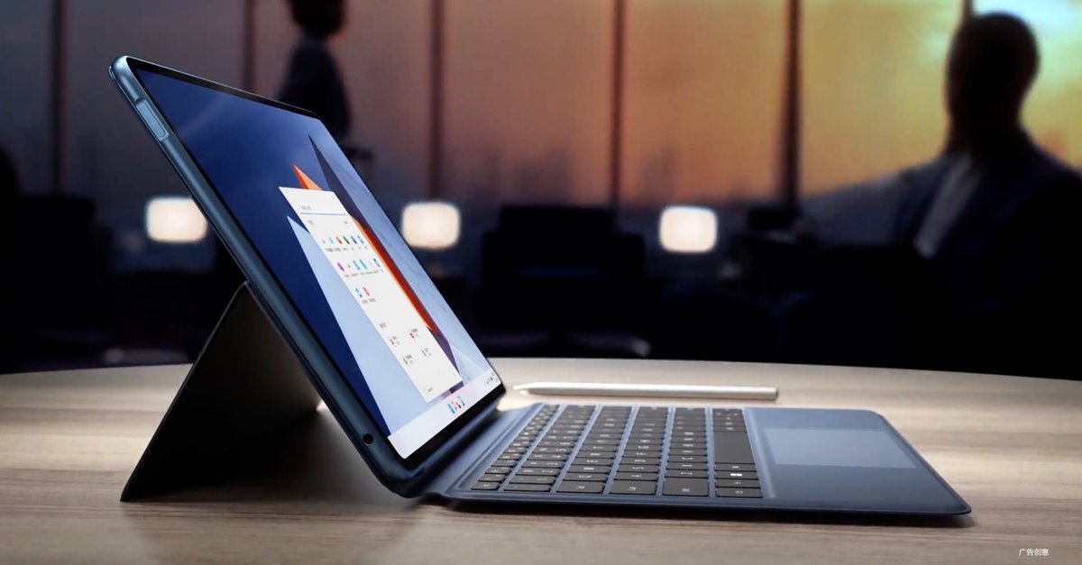 Surface Pro 8 möter konkurrens: Huawei attackerar Microsoft