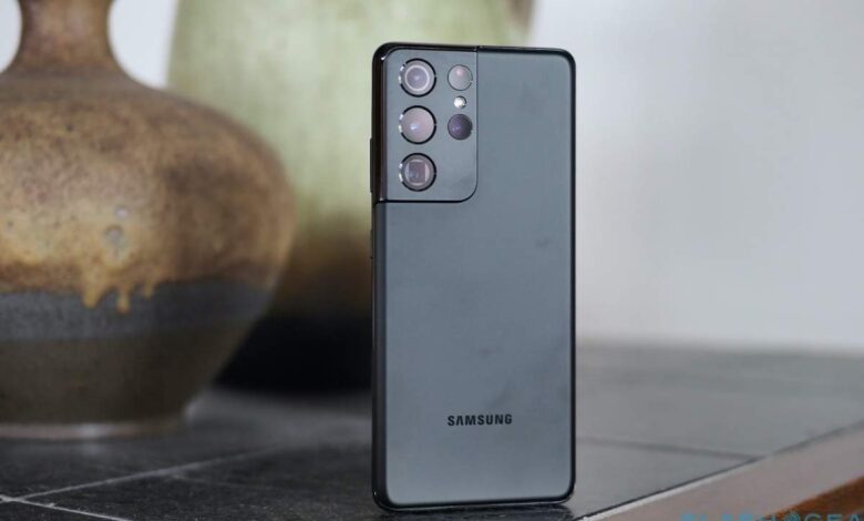 Galaxy S21 Ultrasnabb batteriförbrukning intressant upptäckt!