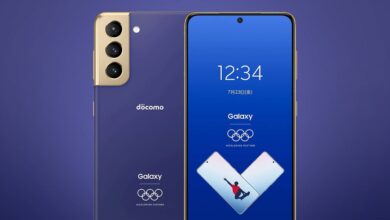 Galaxy S21 exklusiv för OS i Tokyo från Samsung