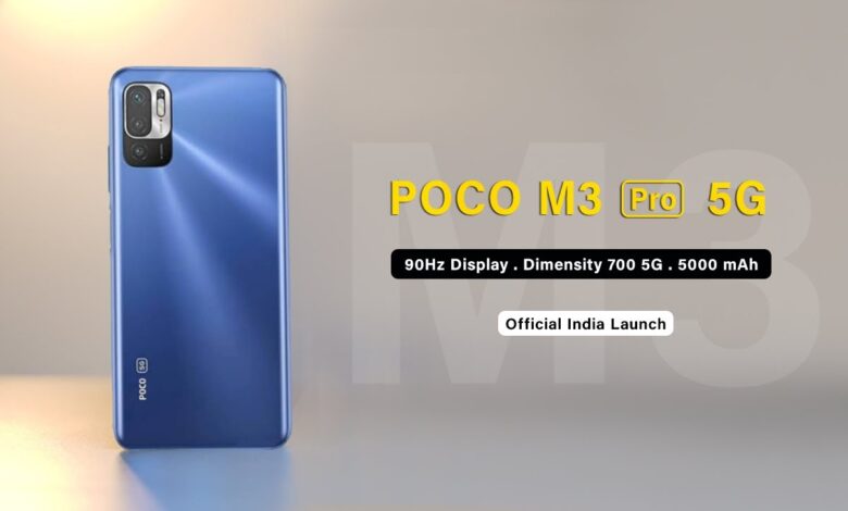 POCO M3 Pro 5G releasedatum har meddelats! Här är detaljerna
