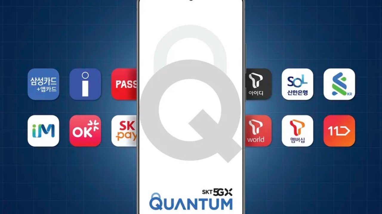Samsung Galaxy Quantum 2 introduceras: Här är funktionerna
