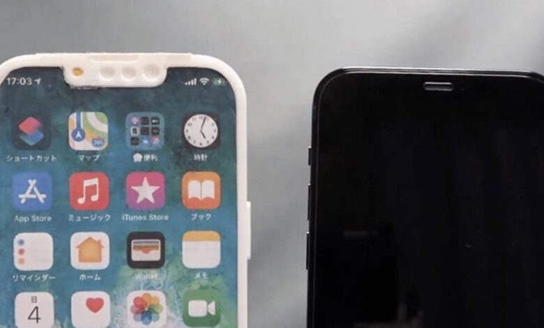 Samsung och LG kommer att arbeta tillsammans för iPhone 13