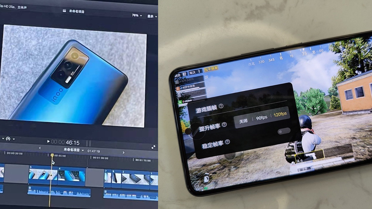 iQOO Neo5 läckte med livebilder