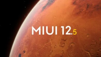 Datumet för den stabila versionen av MIUI 12.5 har meddelats