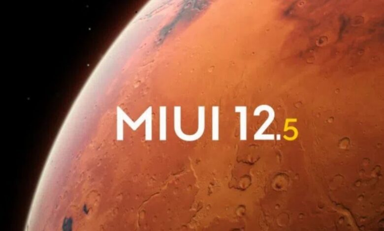 Datumet för den stabila versionen av MIUI 12.5 har meddelats