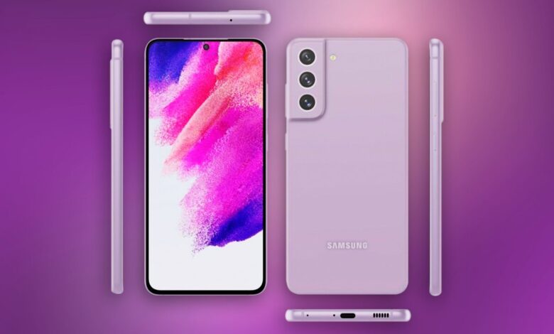 Samsung Galaxy S21 FE, upptäckt igen!