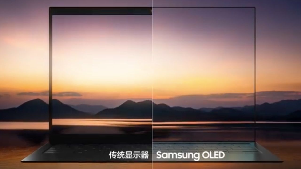 Samsungs underskärmskamera finns på den bärbara datorn i första hand